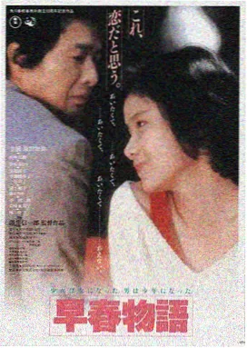 镜中人主线剧情档案封面